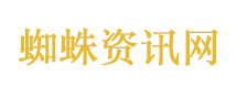 伊朗正考虑暂停霍尔木兹海峡航运